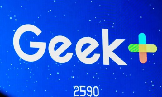 极智嘉宣布进军具身智能