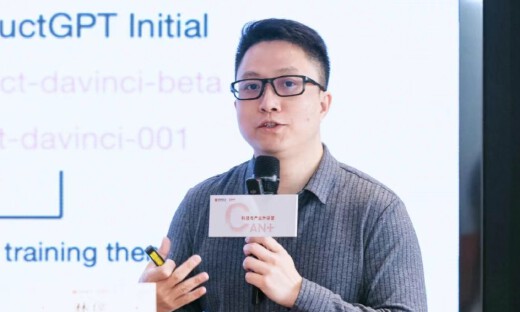 林倞入职京东，担任具身智能一号位