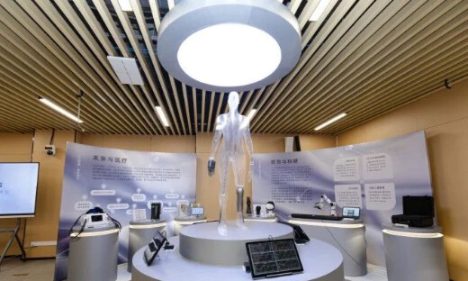 消息称强脑科技以超13亿美元的估值寻求IPO前融资