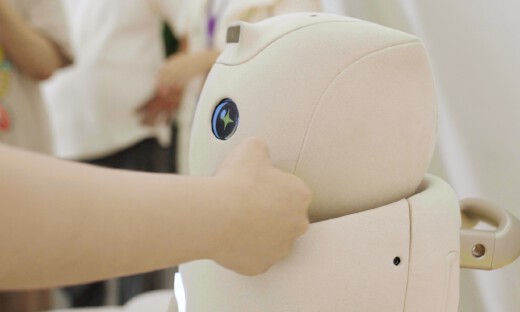 傅利叶发布全新人形机器人“Care-bot”GR-3，定义