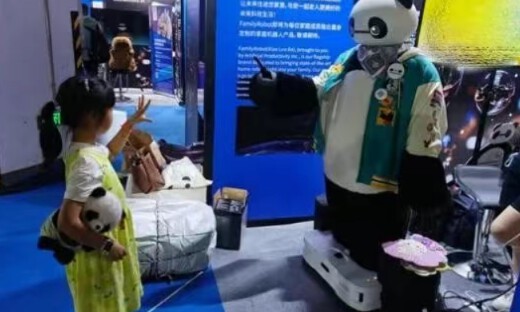 人工生产力完成数百万美元种子轮融资