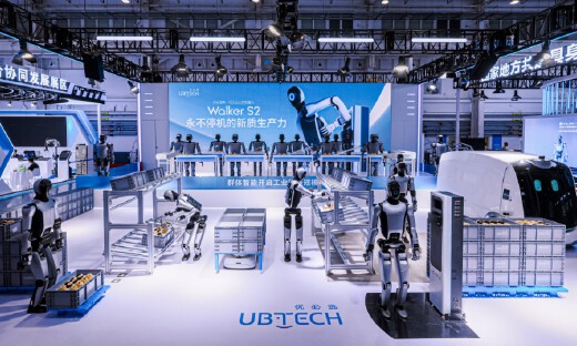 优必选五大人形机器人亮相世界机器人大会，群体智能重塑新质生产力