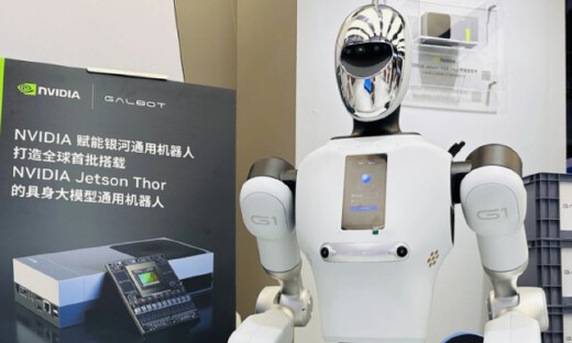 银河通用亮相 2025 世界机器人大会,搭载英伟达最新 Thor 芯片,Galbot 全球首发震撼登场