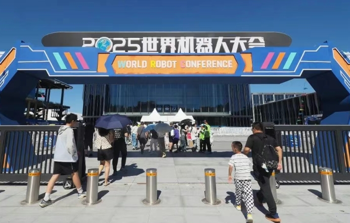 世界机器人大会：笨拙的今天，与狂奔的明天