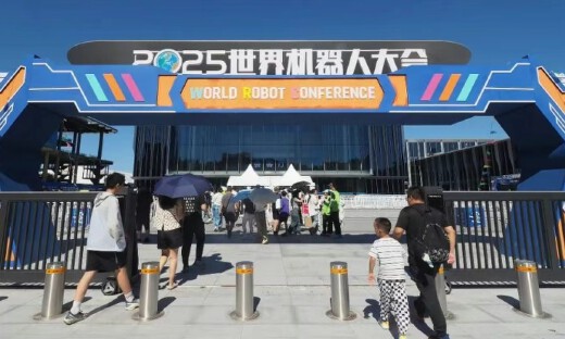 世界机器人大会：笨拙的今天，与狂奔的明天