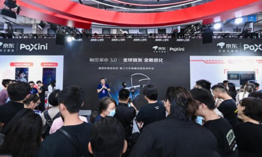 帕西尼闪耀2025 WRC，以第三代多维触觉感知技术，加速推进具身智能体实际落地