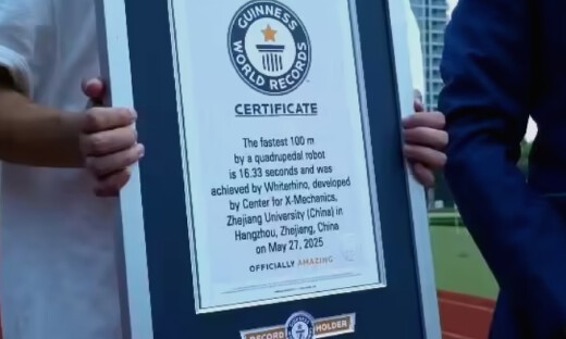 浙大四足机器人“白犀”破吉尼斯世界纪录