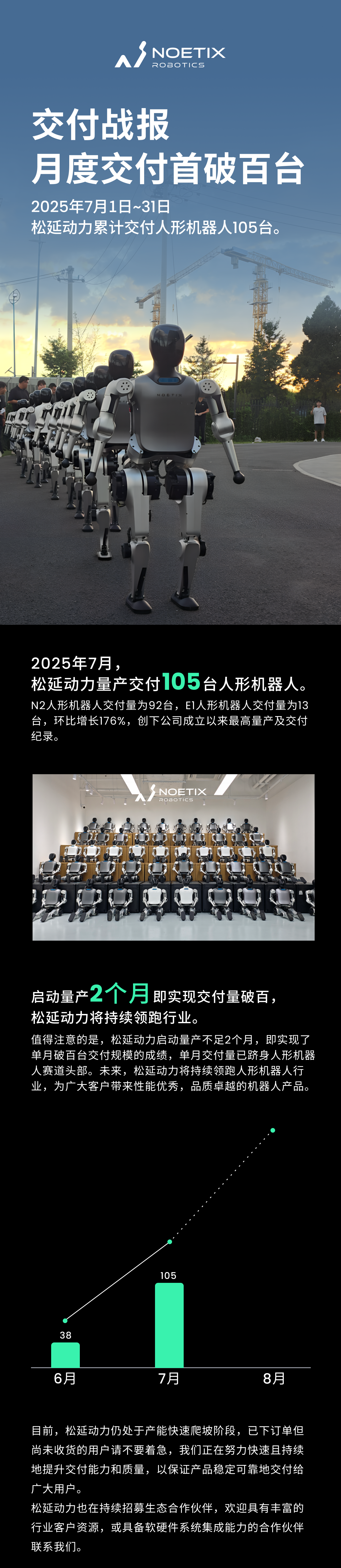 1754028936407.jpg