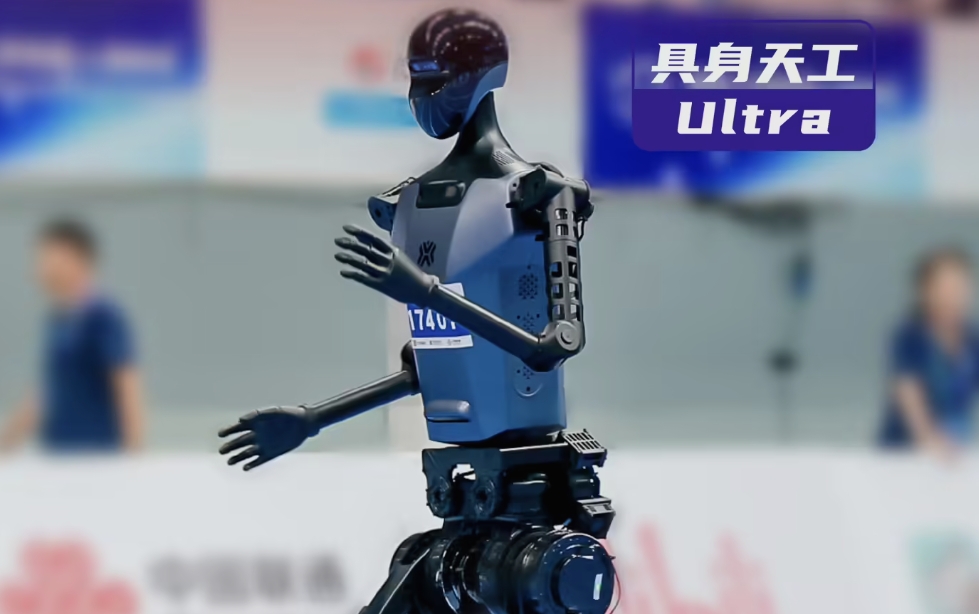 人形机器人史上首个百米“飞人”诞生