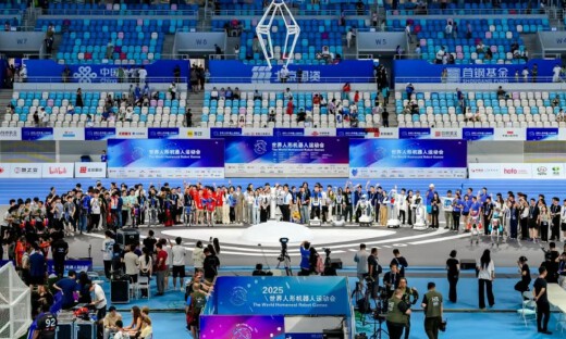 宇树成最大赢家！首届世界人形机器人运动会奖牌榜揭晓