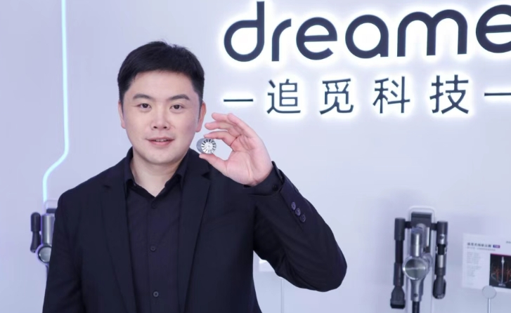 消息称追觅正在拓展无人机业务，已组建团队