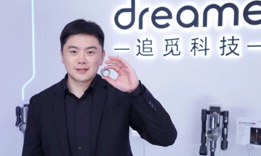 消息称追觅正在拓展无人机业务，已组建团队