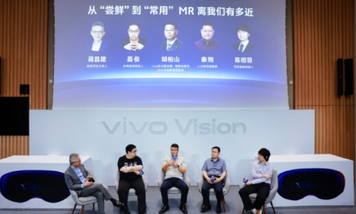 vivo胡柏山：MR是家庭机器人走入千家万户的桥梁
