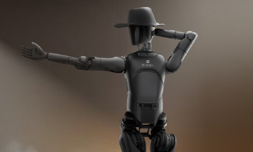 智元机器人等在福建成立具福科技公司