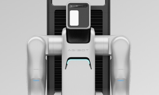 智元机器人发布灵创平台