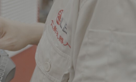 仁新机器人完成数千万元A轮融资