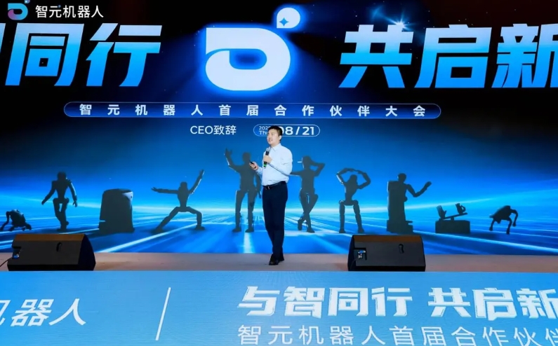 目标十万台，智元机器人公布量化目标