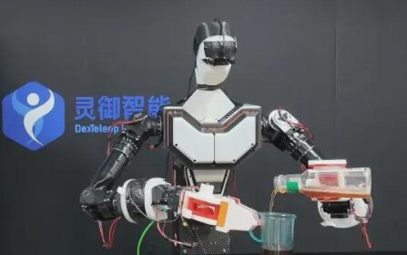 灵御智能完成种子＋轮融资