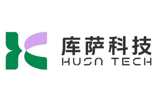 库萨科技完成数千万元Pre-A+轮融资