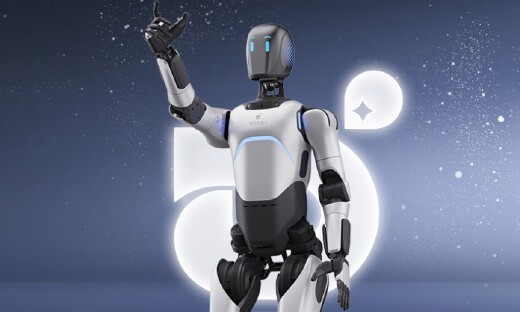 智元机器人等成立具福科技公司，含智能机器人及多项AI业务