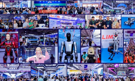 AGIC2025 收官！AI 黑科技圈粉12万，具身智能燃爆现场