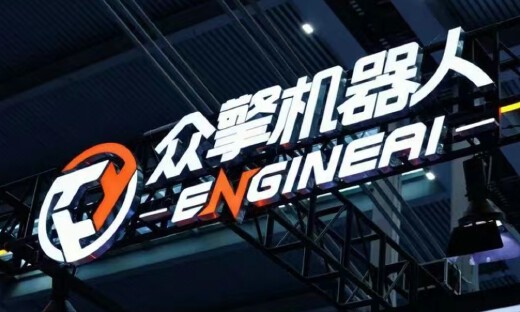 对话众擎赵同阳：人形机器人公司账面没有50亿，就很危险了