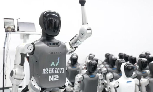 松延动力获首程控股数千万元追加投资