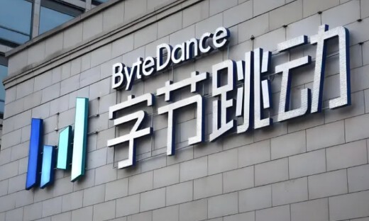 字节跳动将对Seed部门大模型技术人员增发期权