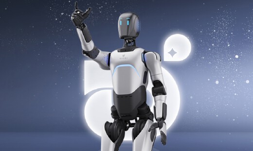 消息称智元机器人拟赴港IPO