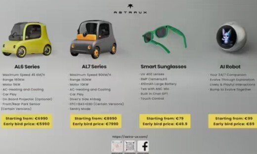 消息称前星纪魅族CEO苏静海外创业：进军AI陪伴机器人等