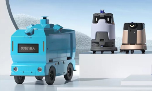 优地机器人在肇庆新设公司，注册资本1000万元
