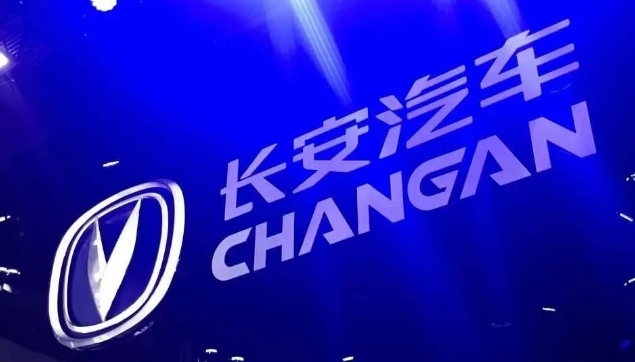 长安汽车明确2028年量产人形机器人