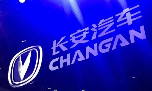 长安汽车明确2028年量产人形机器人