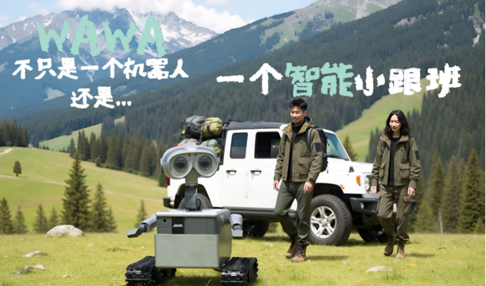 1761636723642518.png image.png