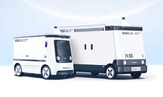 D轮43亿，中东土豪看上中国无人车