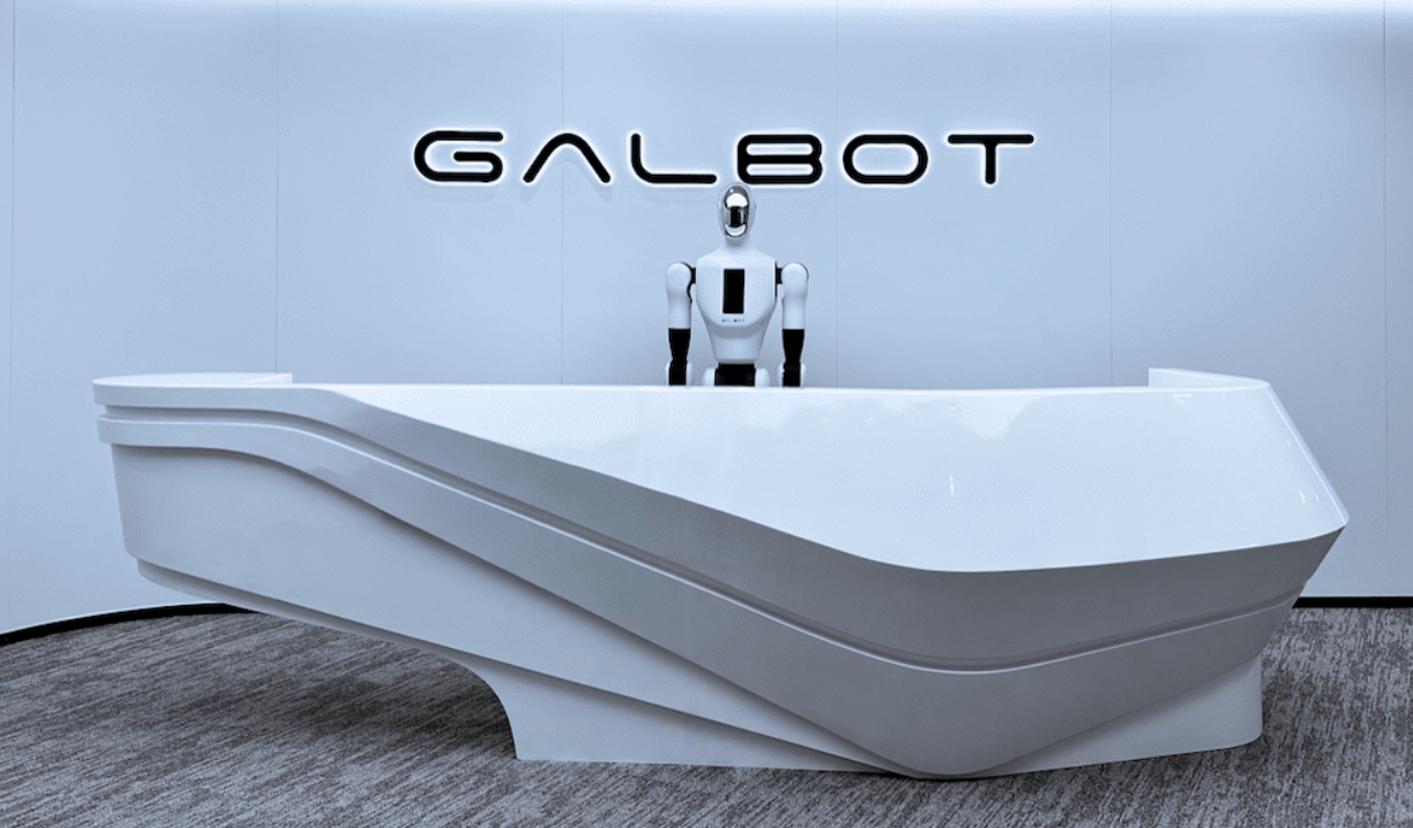 银河通用机器人在上海成立新公司