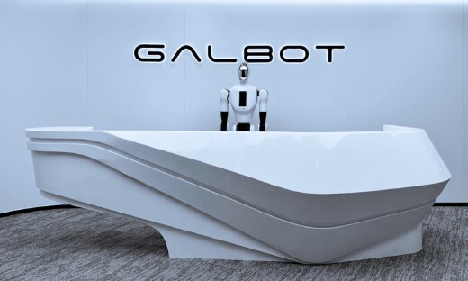 银河通用机器人在上海成立新公司