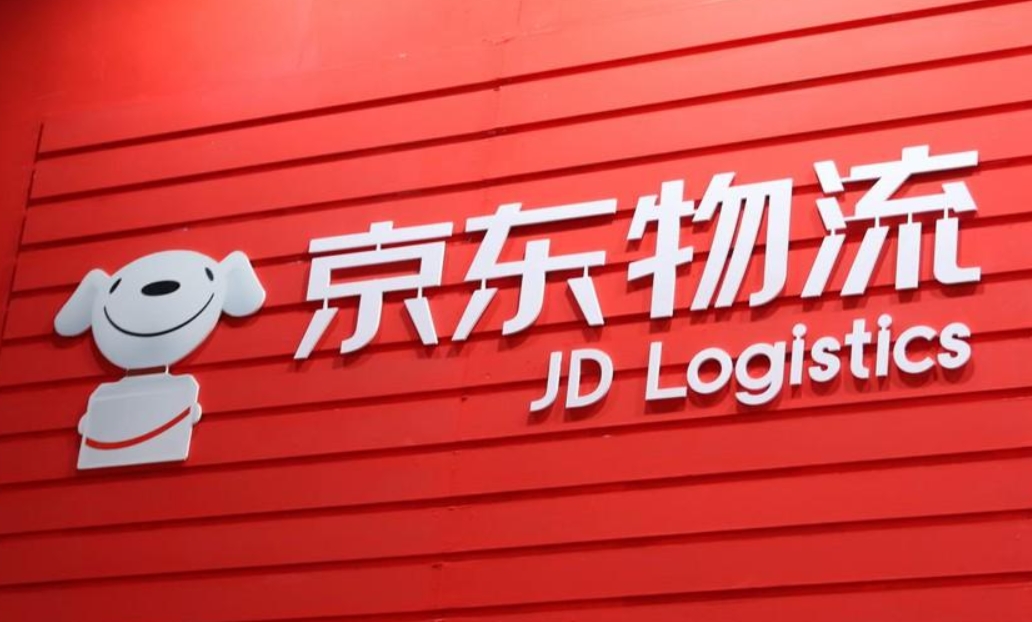 京东物流：未来5年拟采购300万台机器人、100万台无人车和10万架无人机