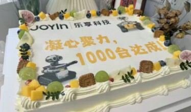 乐享科技斩获超千台订单