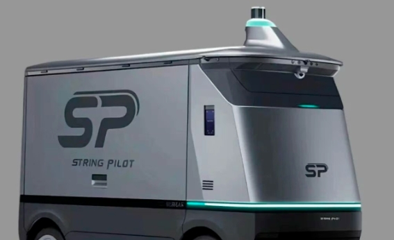 星河问途完成数千万元天使轮