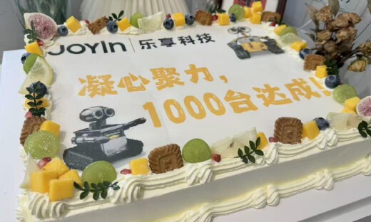 乐享科技w-bot订单超千台，最新外观曝光