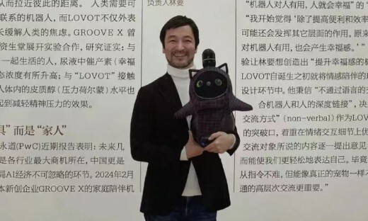 日本AI玩具探店！LOVOT陪伴机器人测评