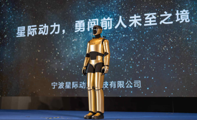 星际动力：Star Dynamics星际1号将在2026年实现量产