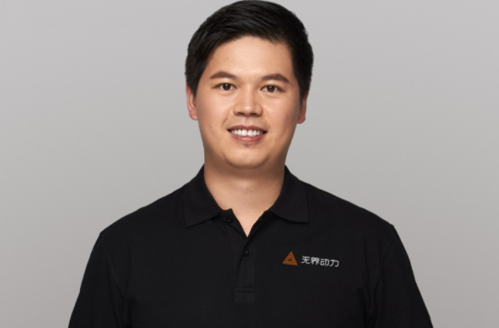 具身智能公司无界动力完成3亿元首轮融资，红杉中国、线性资本领投，高瓴创投、地平线等跟投