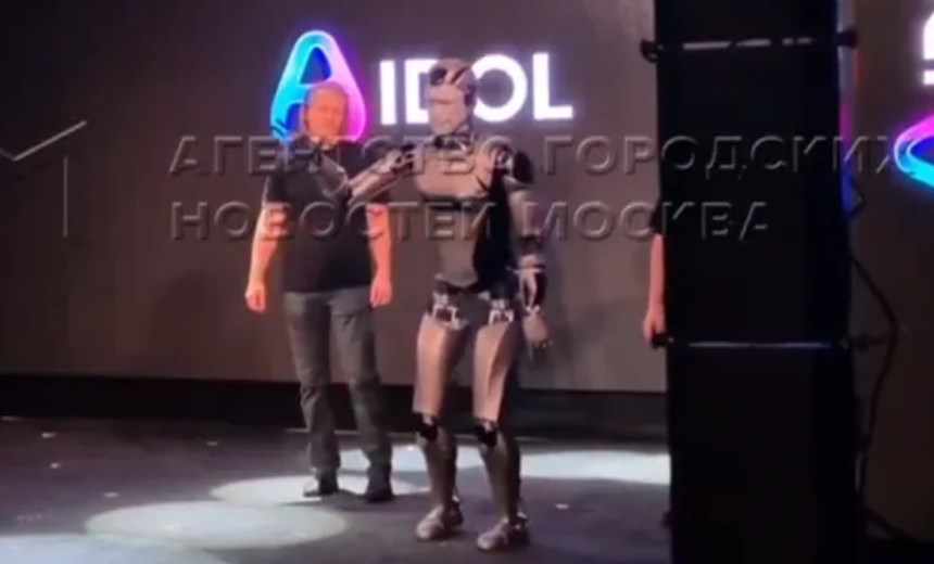 俄罗斯推出首款国产人形机器人