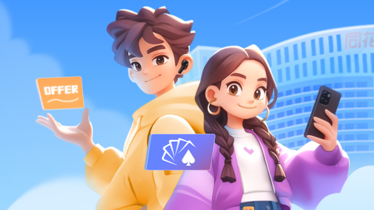 同花顺布局具身智能