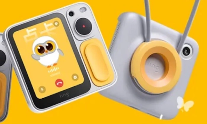 灵宇宙完成2亿元Pre-A轮系列融资