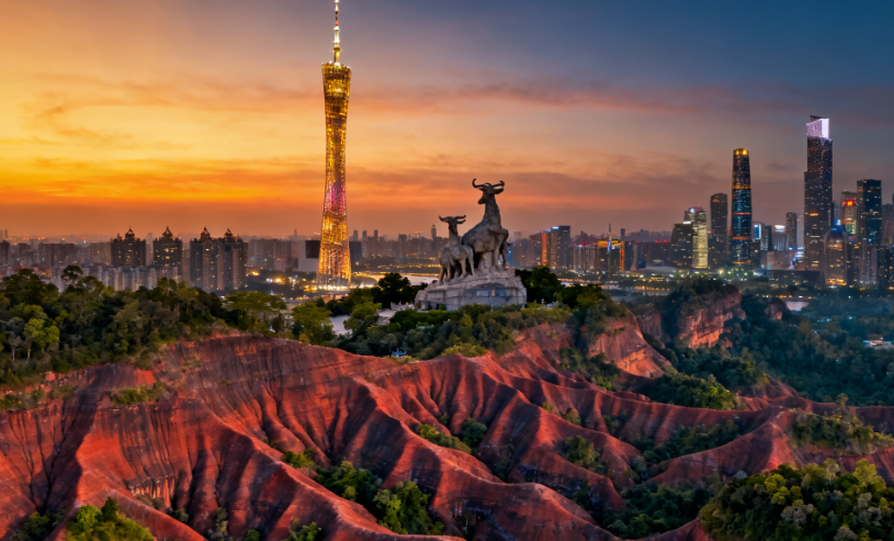 广东省人工智能与机器人基金成立