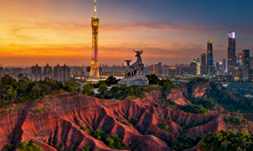 广东省人工智能与机器人基金成立