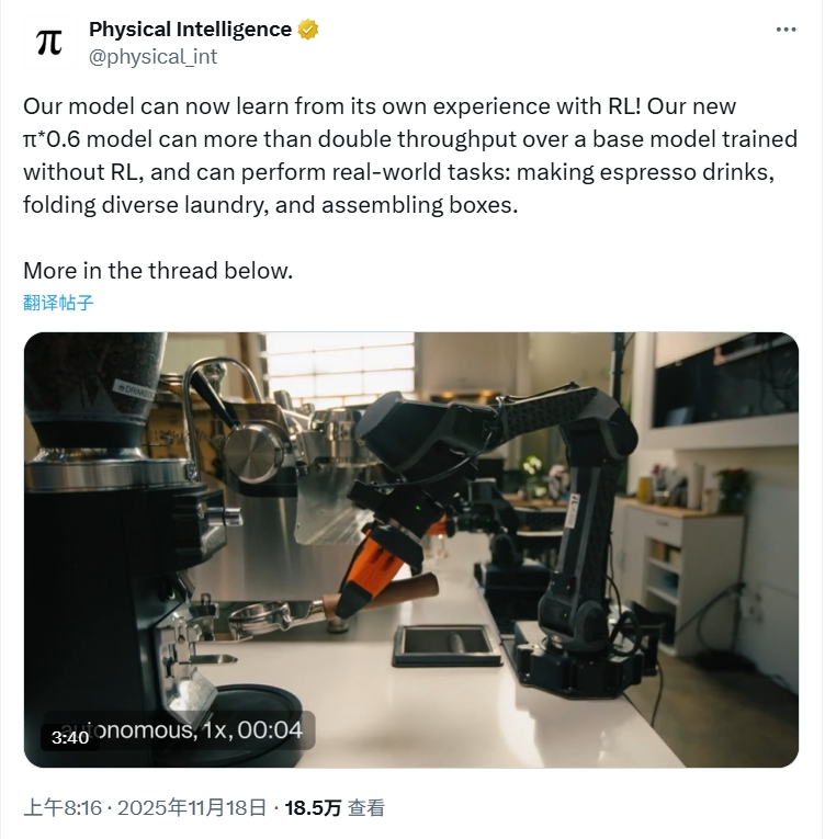 1763529635859635.png c60464b53d9c7dbc1feaa775e321702d.png